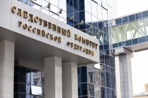 Председатель СК России поручил доложить о расследовании обстоятельств массовой драки в Республике Башкортостан