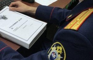 Председатель СК России поставил на контроль ход расследования уголовного дела по факту ДТП, повлекшего гибель и травмирование пешеходов в Республике Башкортостан