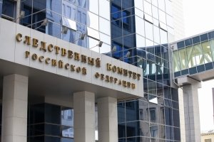 Председатель СК России поручил представить доклад о ходе расследования уголовного дела по факту избиения пенсионера в Республике Башкортостан